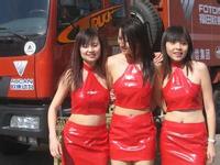 Kabupaten Pesawaran ratu slot 88 